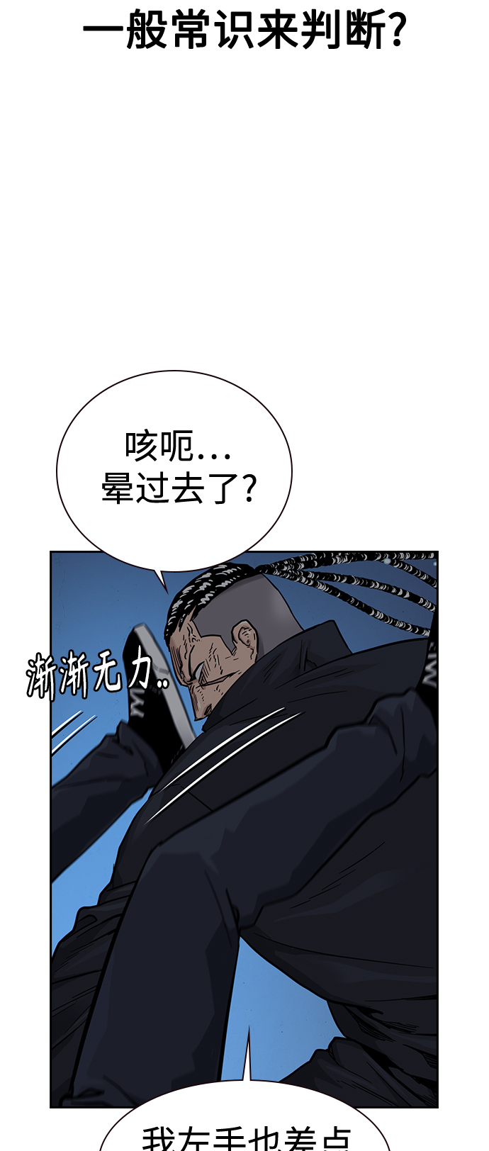 第 72 页