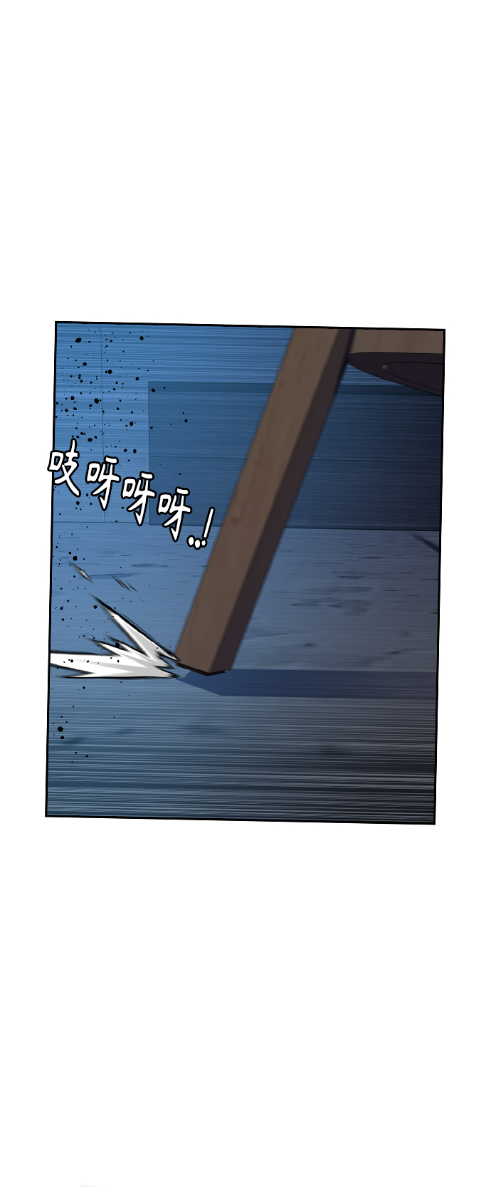 第 74 页