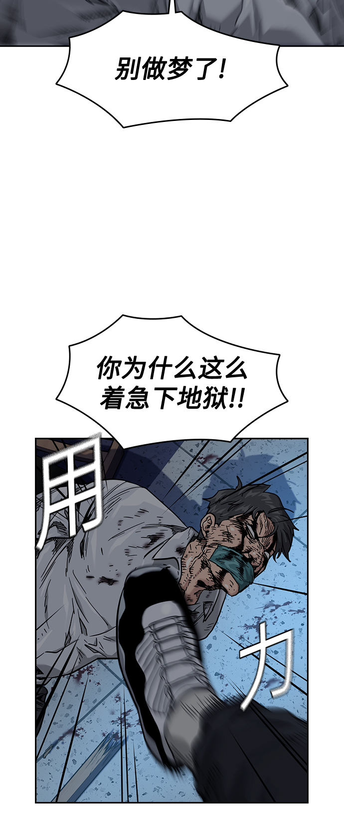 第 80 页
