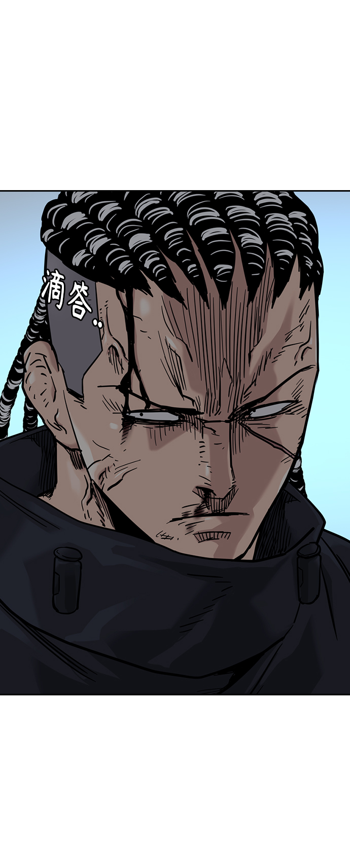 第 82 页
