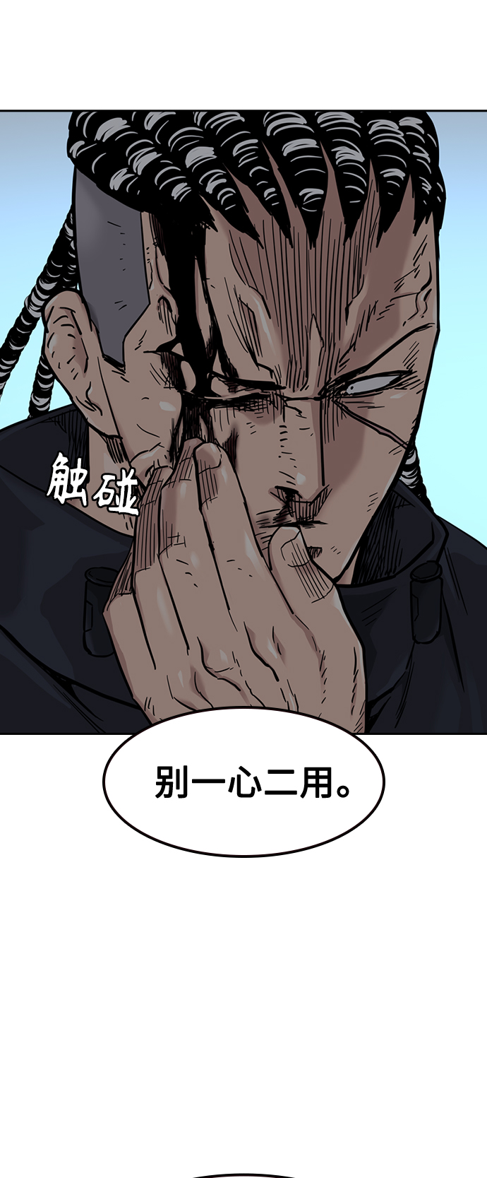 第 83 页