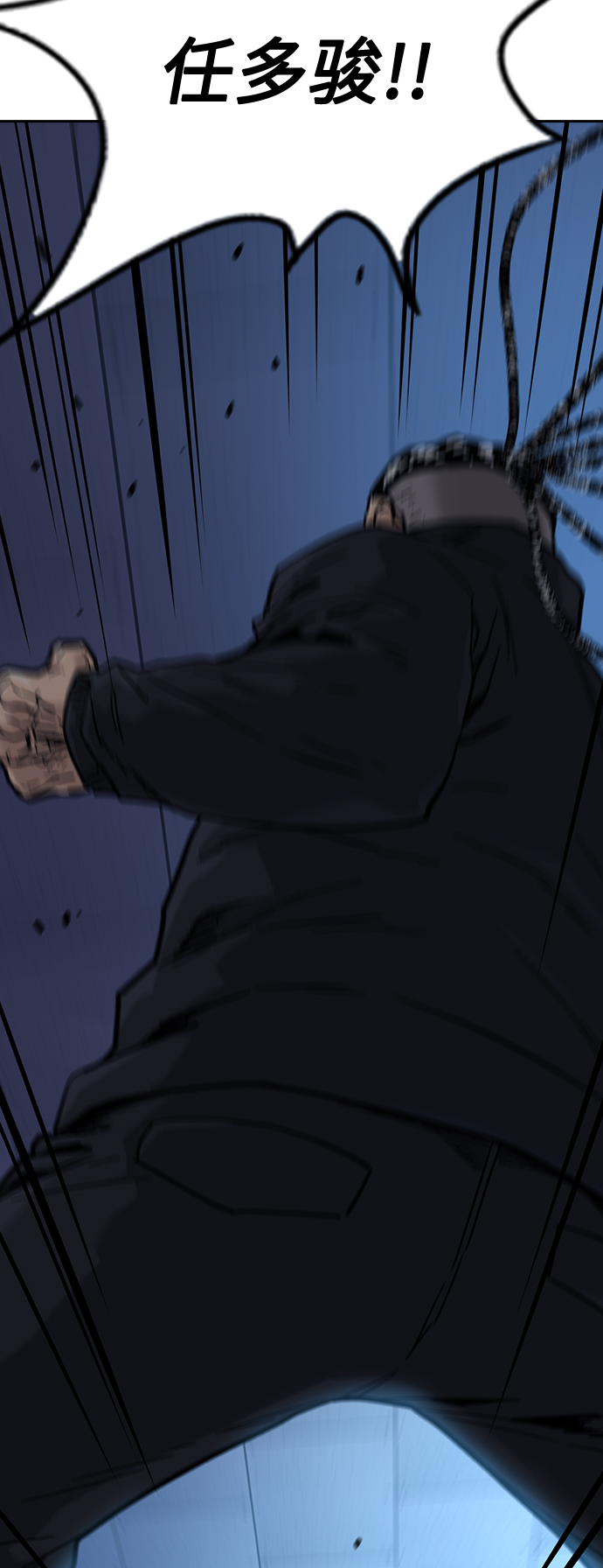第 89 页