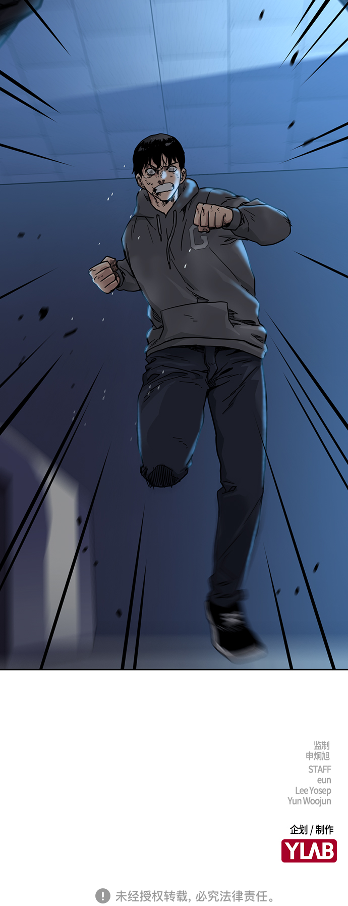第 90 页
