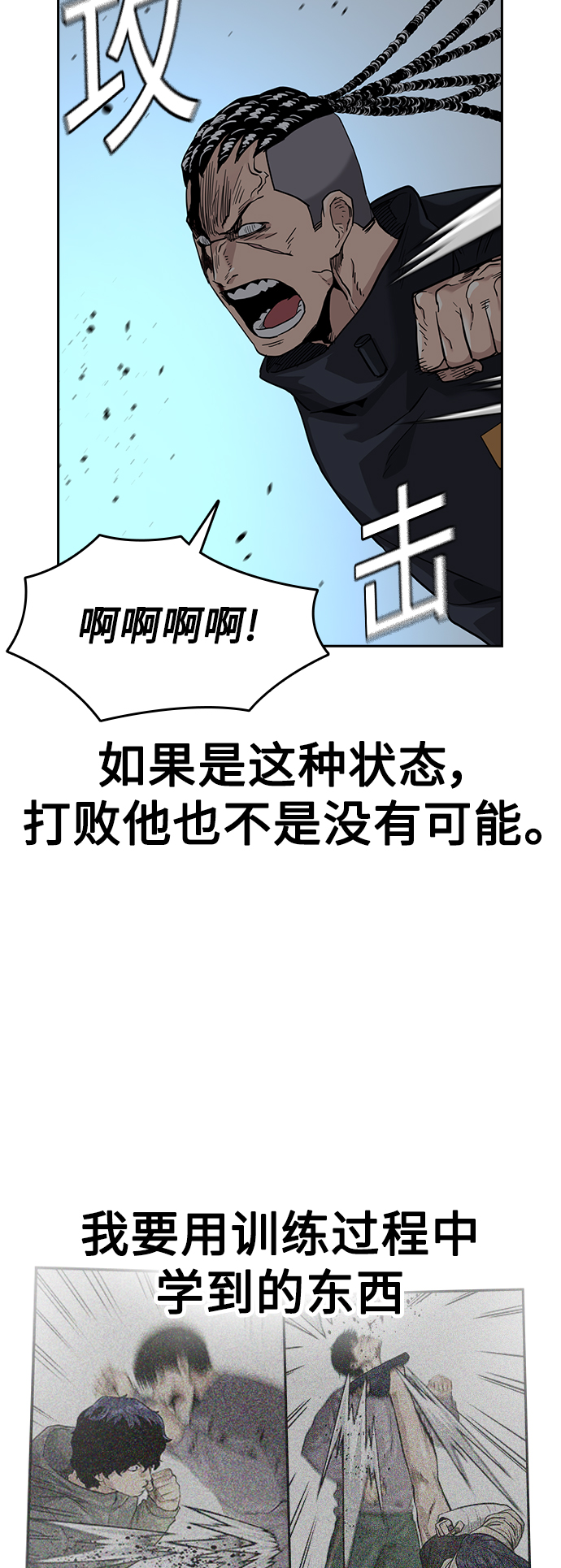 第 42 页
