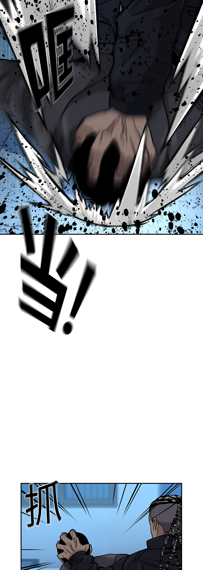 第 51 页