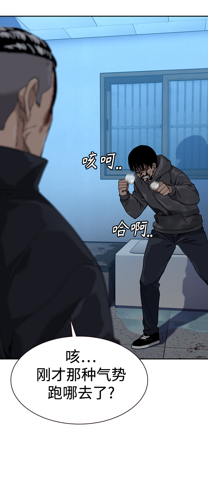 第 54 页