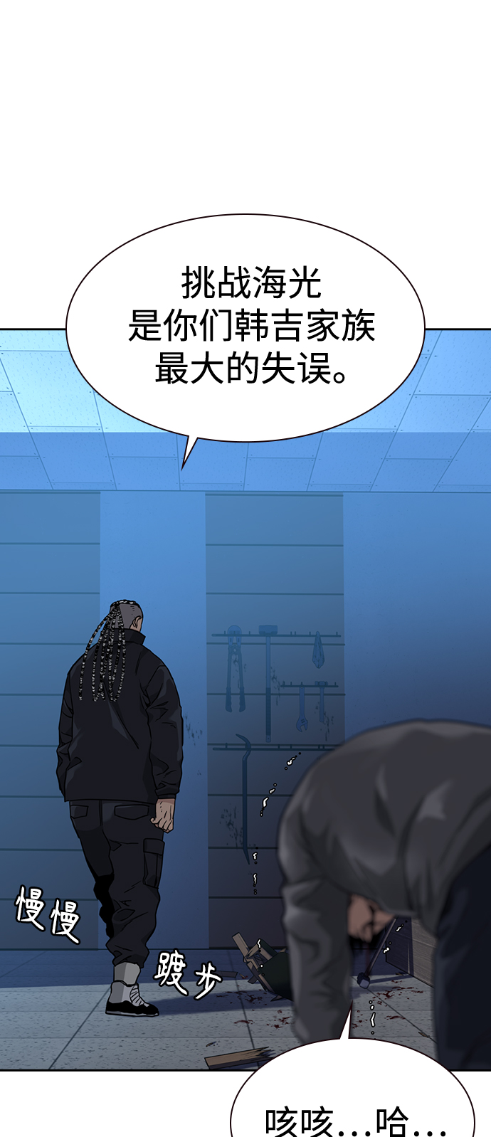 第 58 页