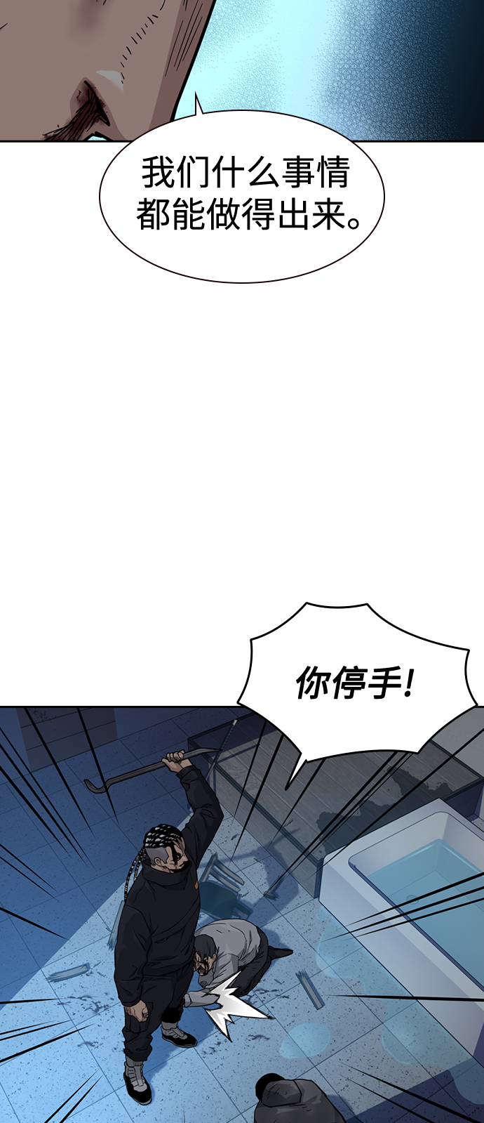 第 62 页