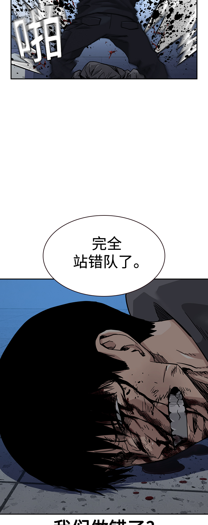 第 68 页