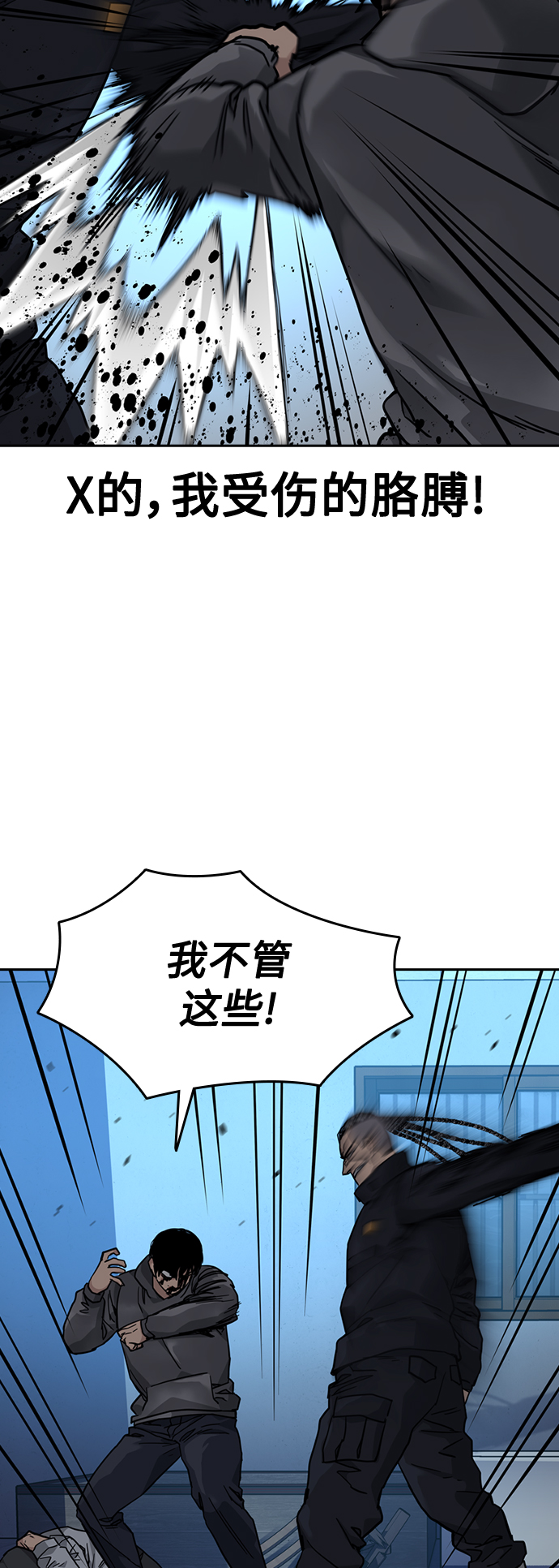第 87 页