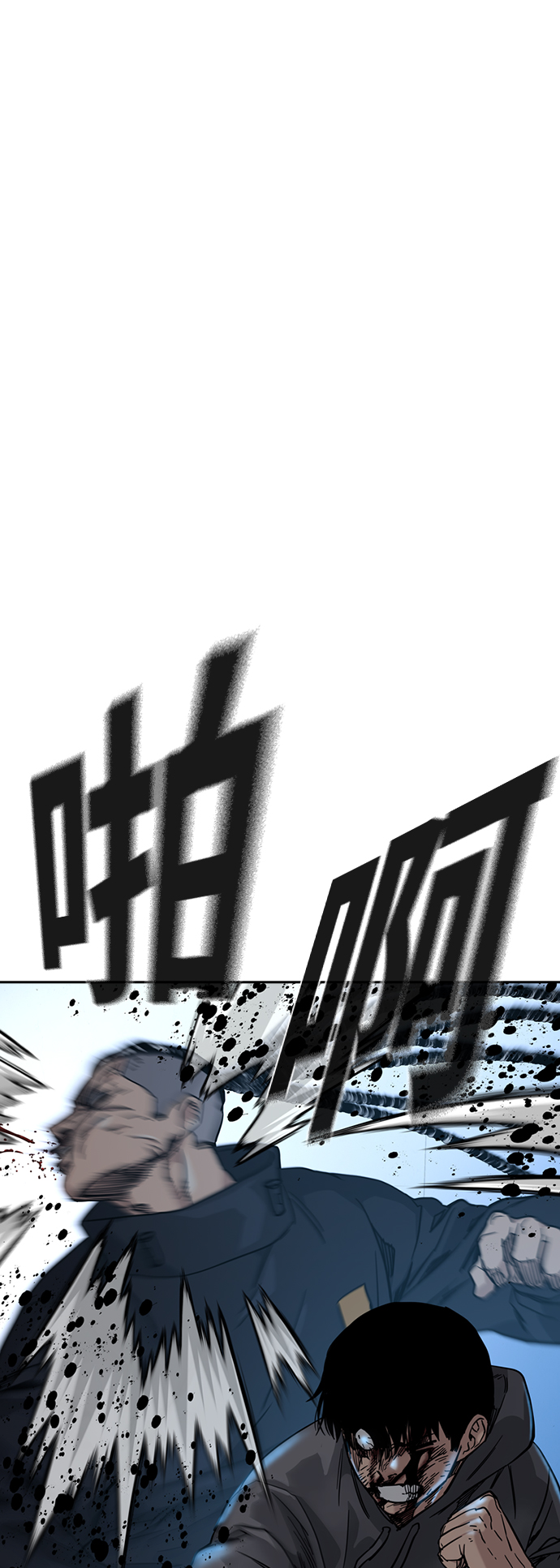 第 90 页