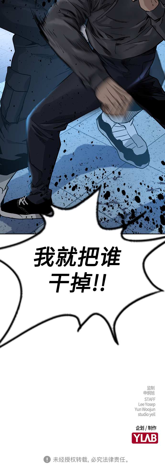 第 91 页