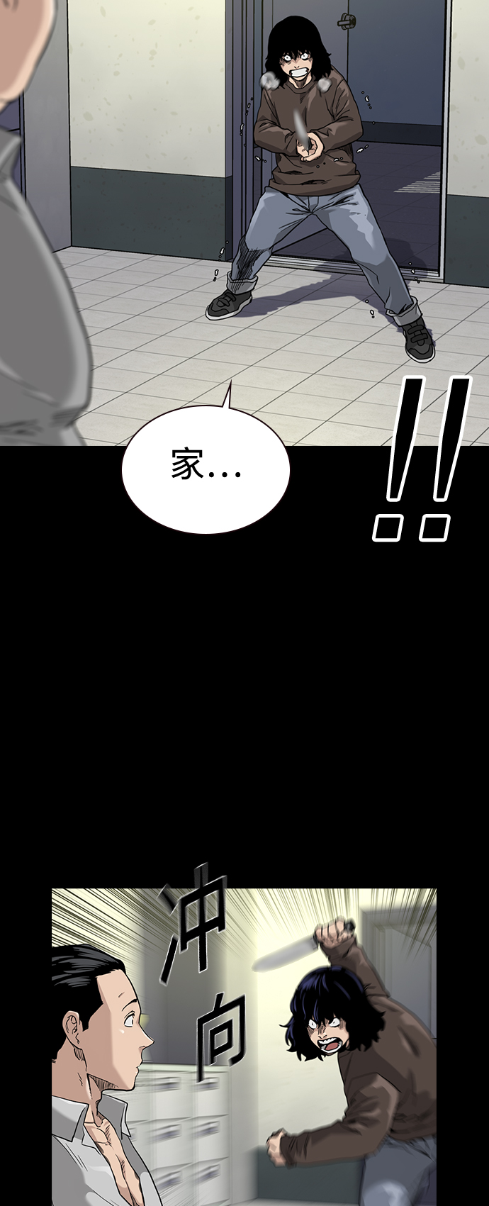 第 32 页