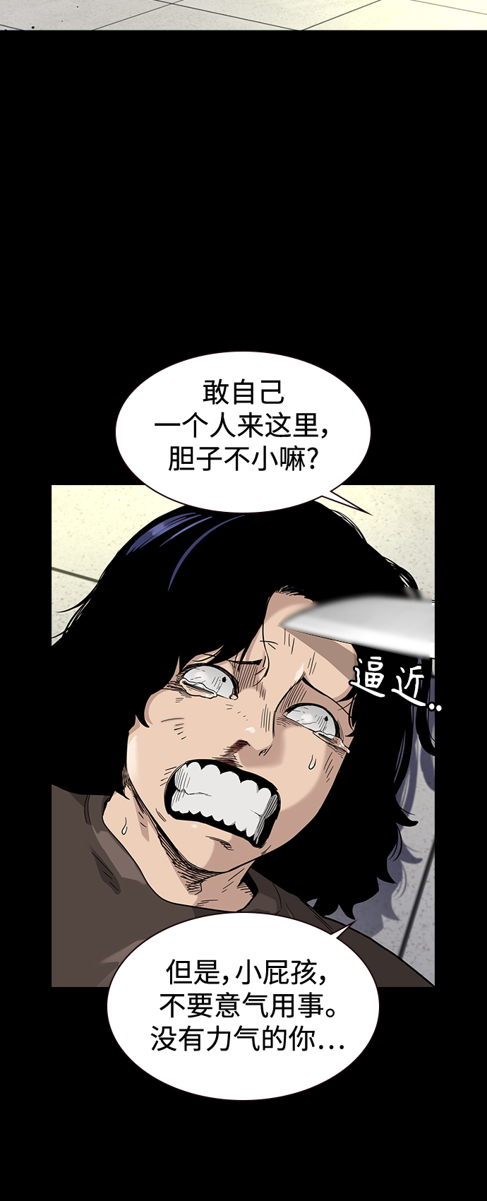 第 35 页