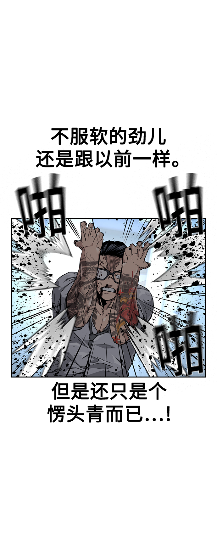 第 52 页