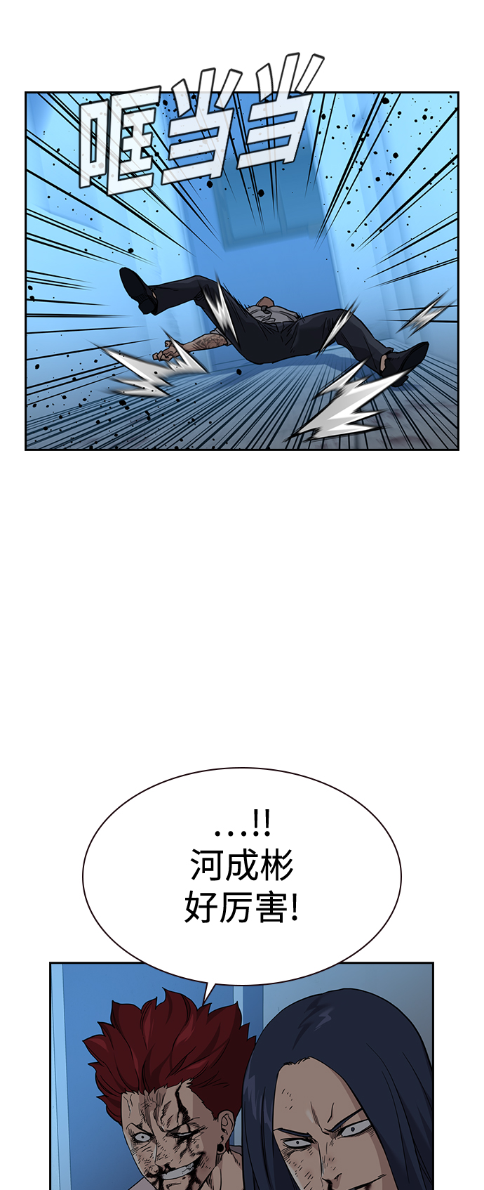 第 57 页