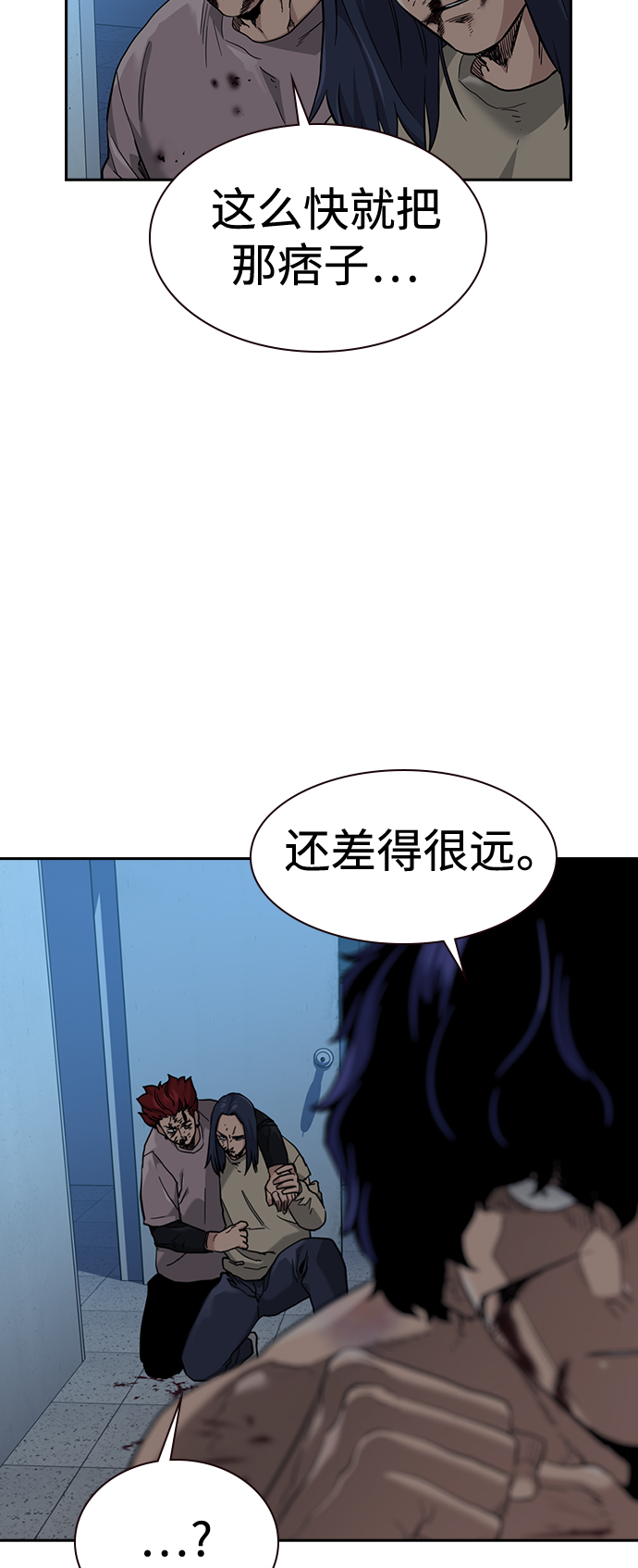 第 58 页