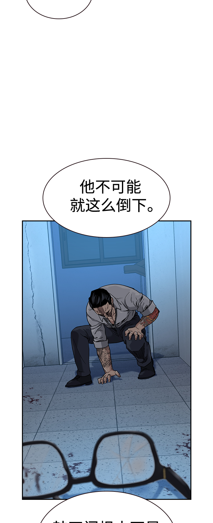 第 59 页