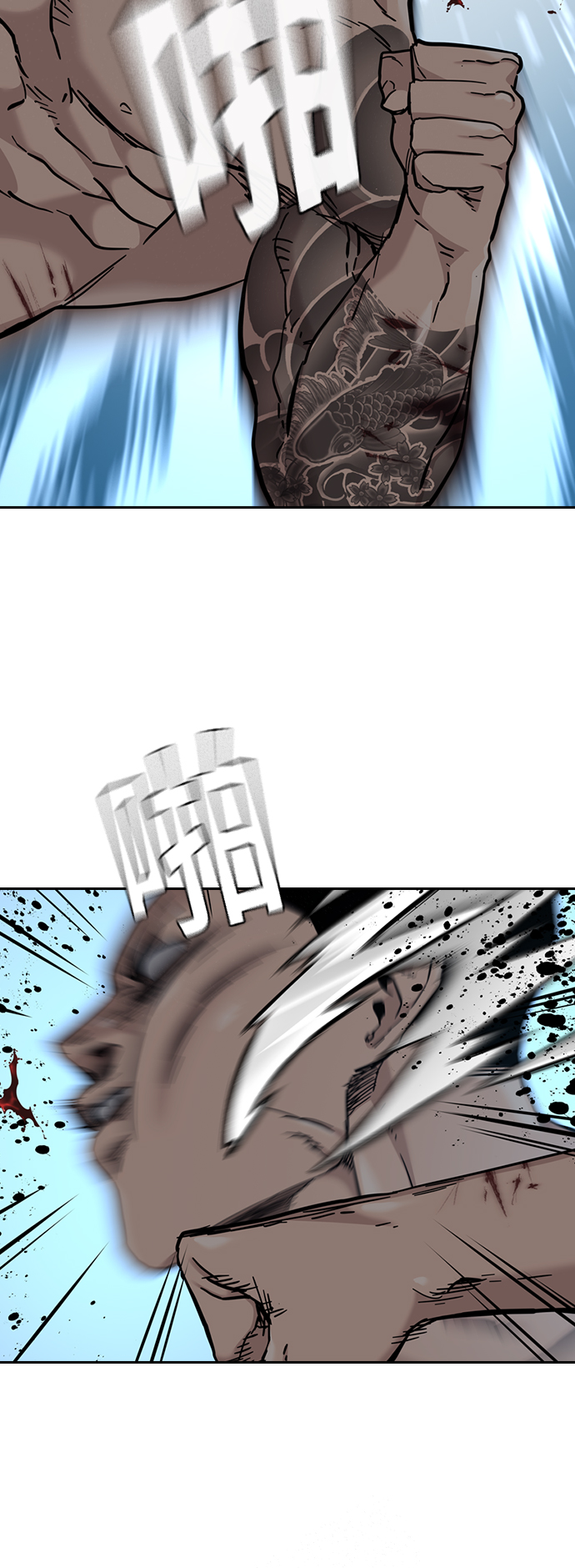 第 67 页