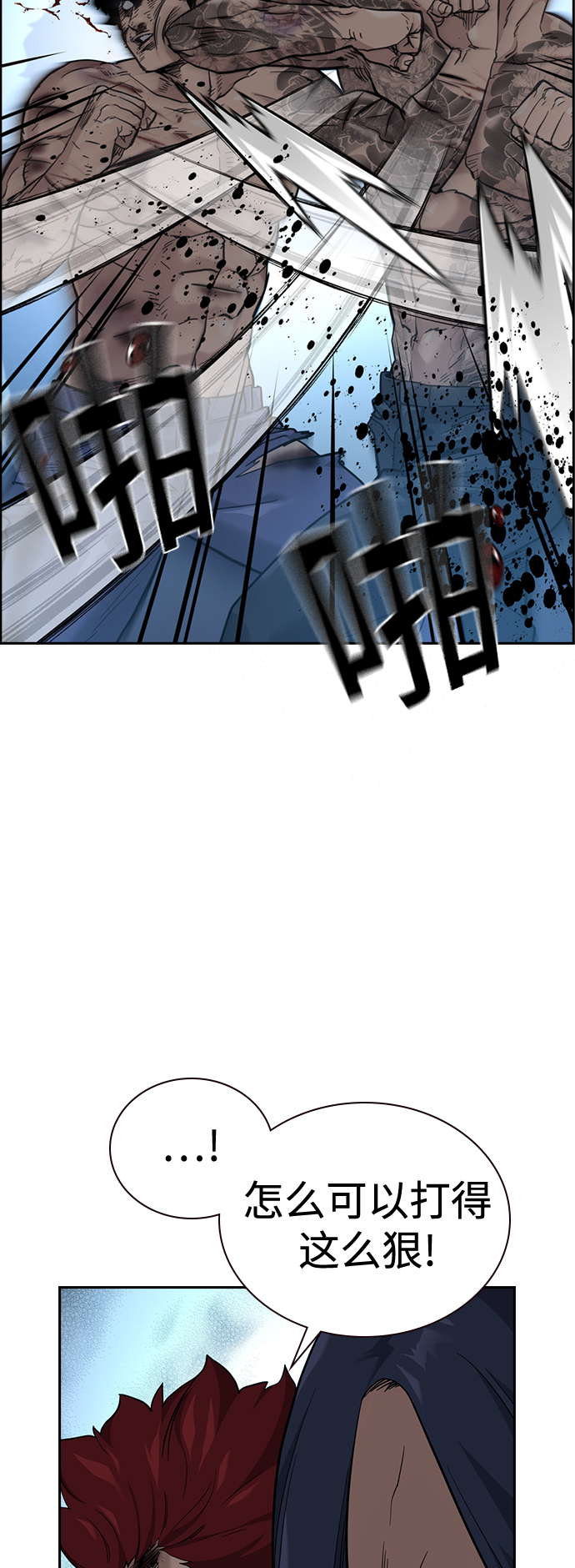 第 69 页