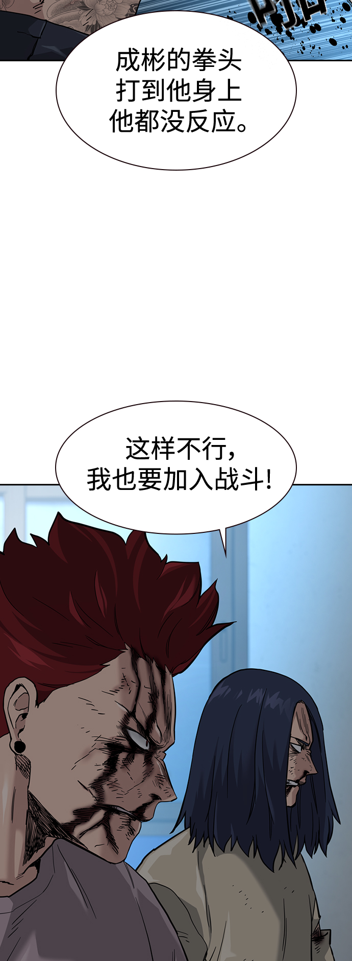 第 72 页