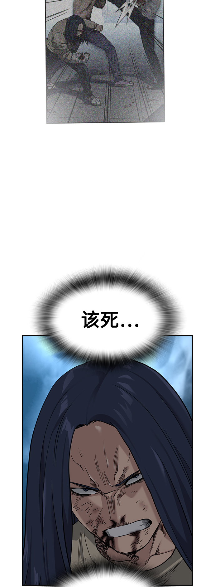 第 74 页