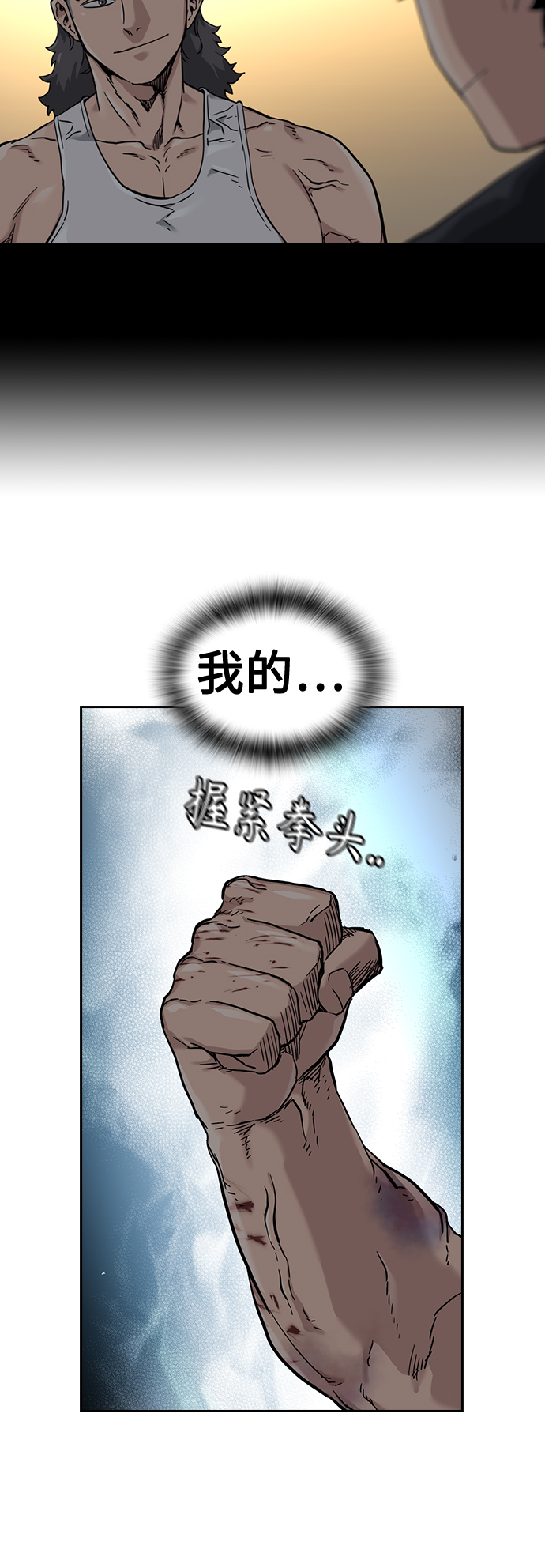 第 91 页
