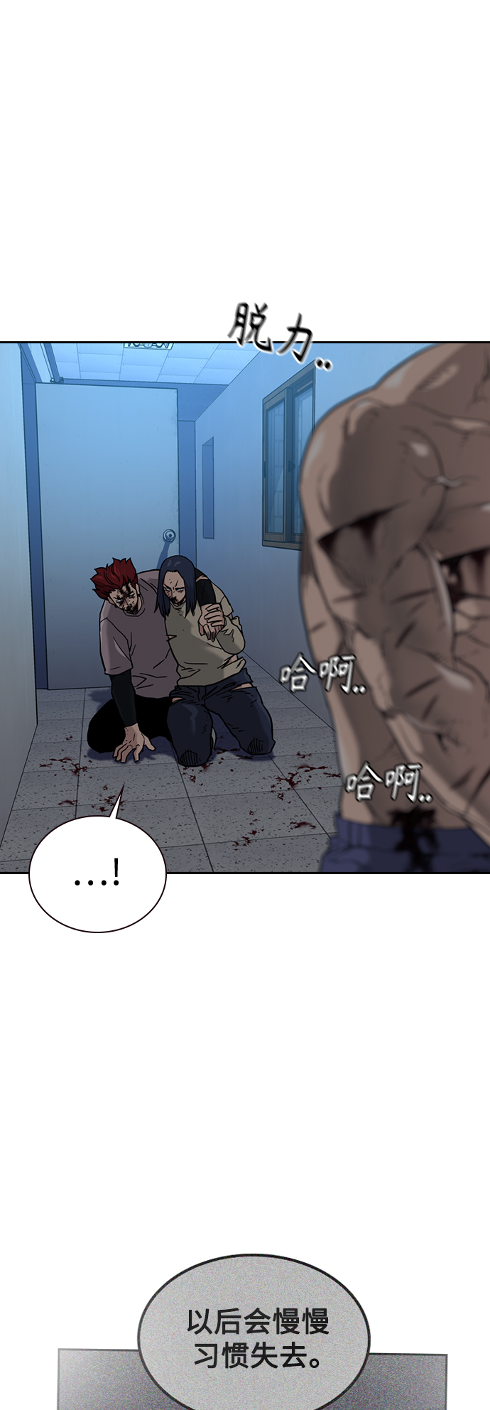 第 96 页
