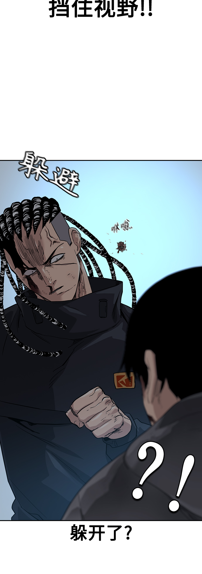第 37 页