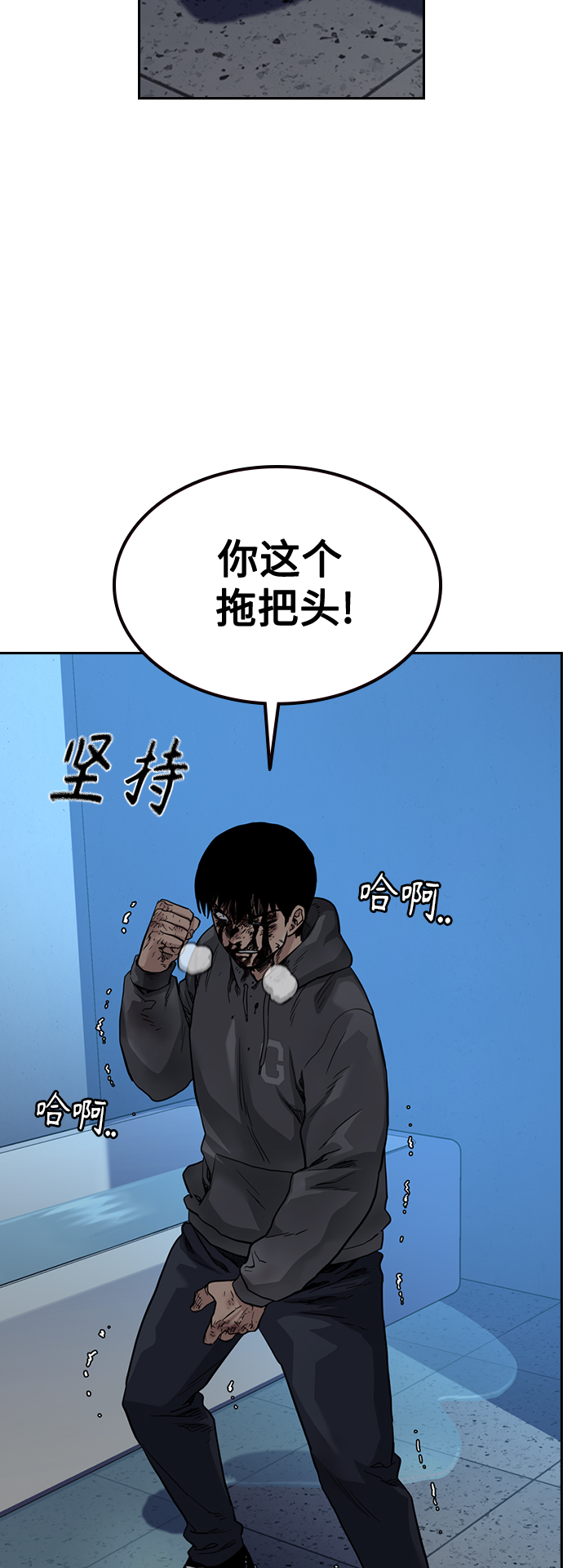 第 50 页