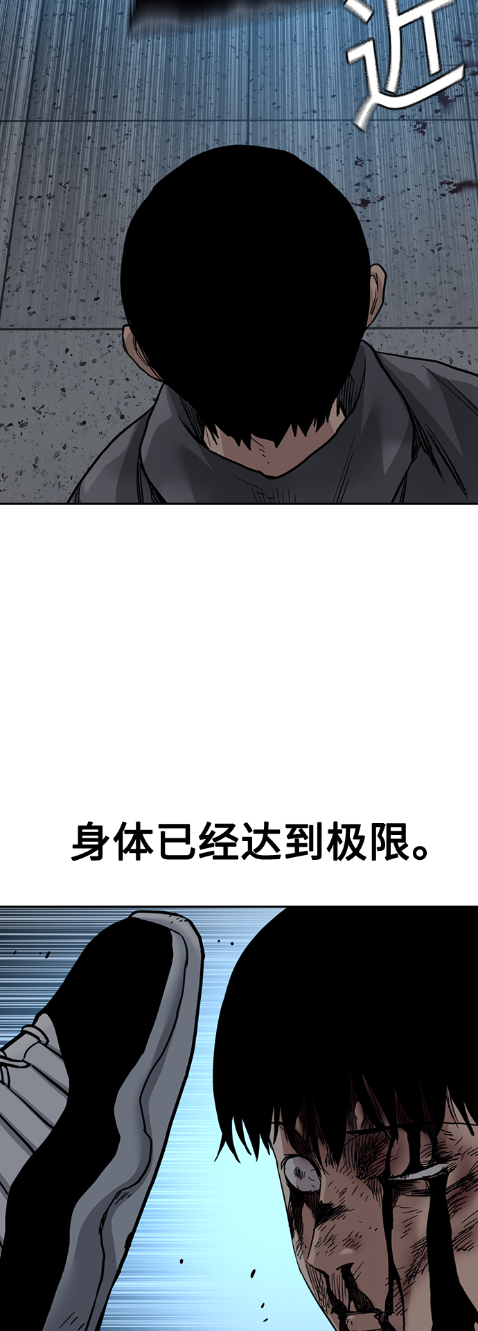 第 54 页