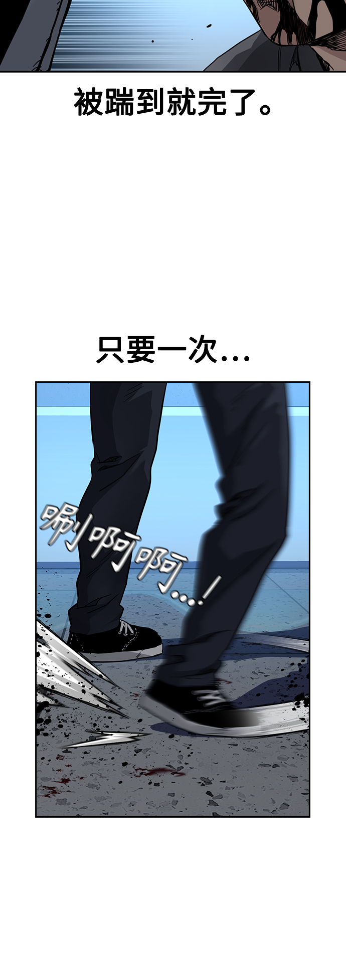 第 55 页