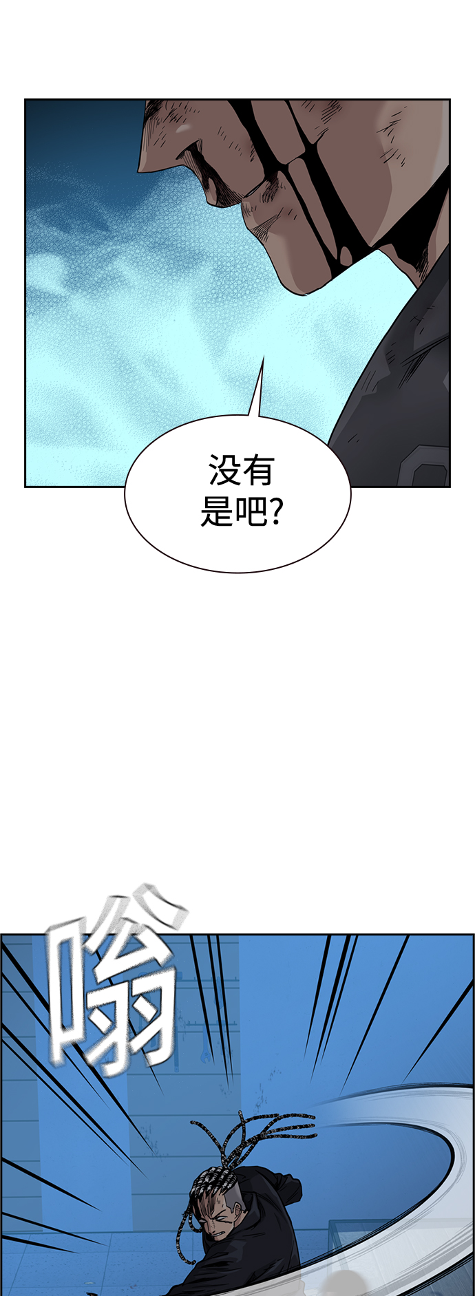 第 63 页