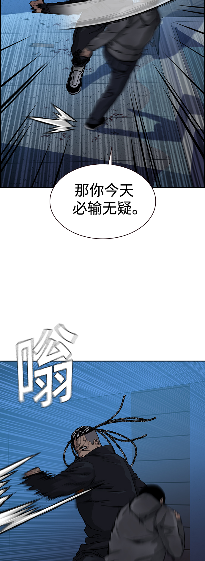 第 64 页