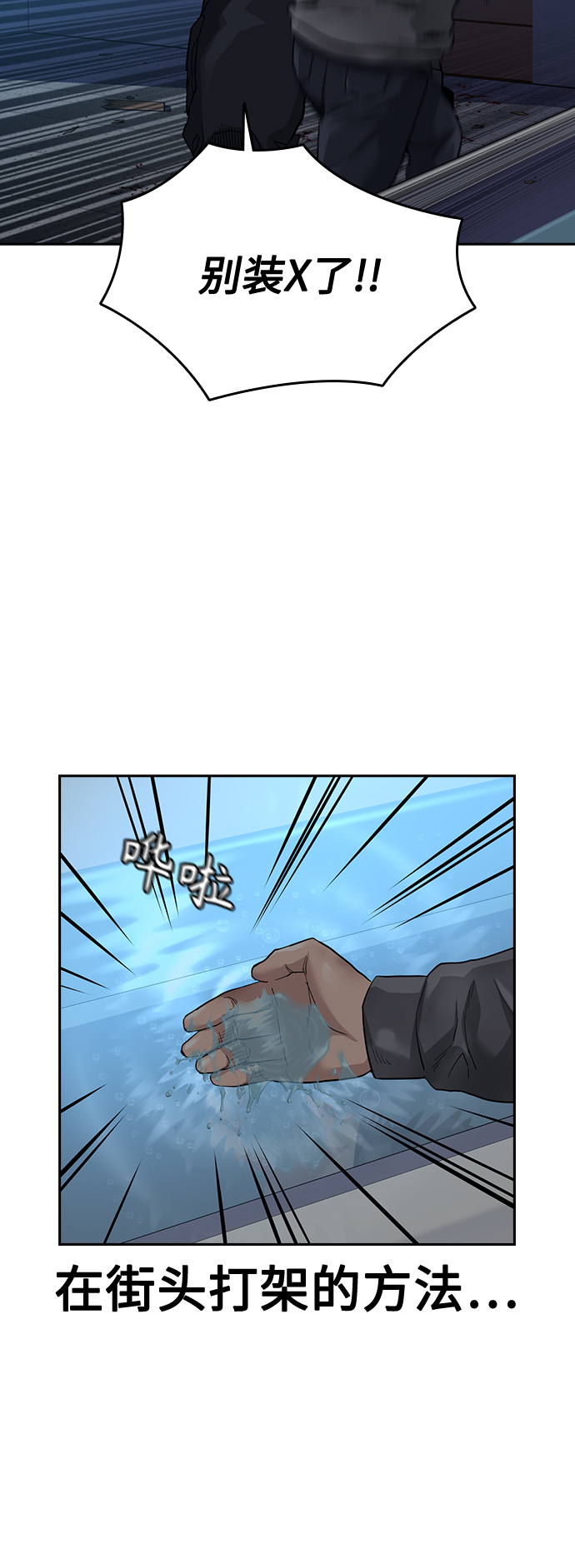 第 65 页