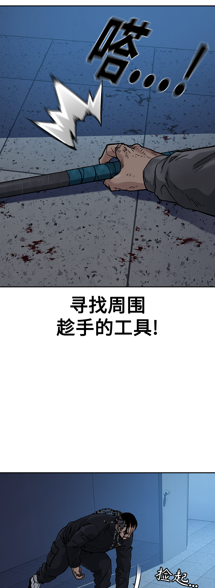 第 68 页