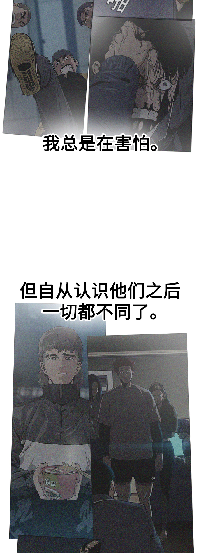 第 75 页