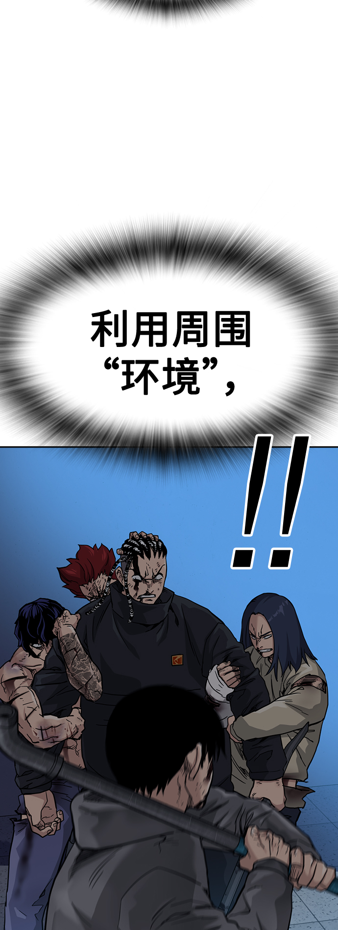 第 78 页