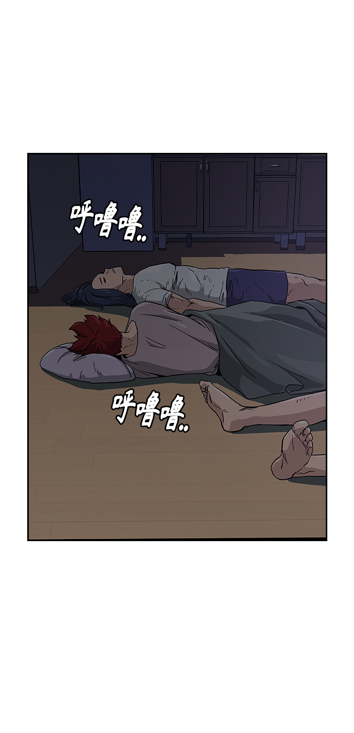 第 55 页