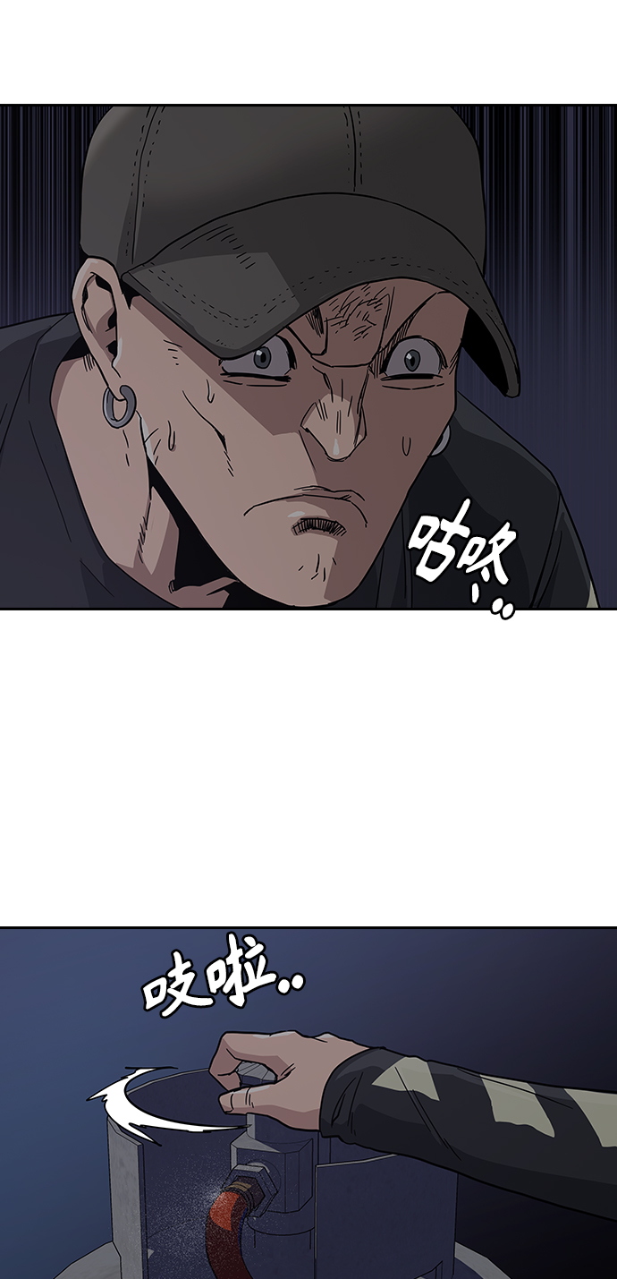 第 57 页