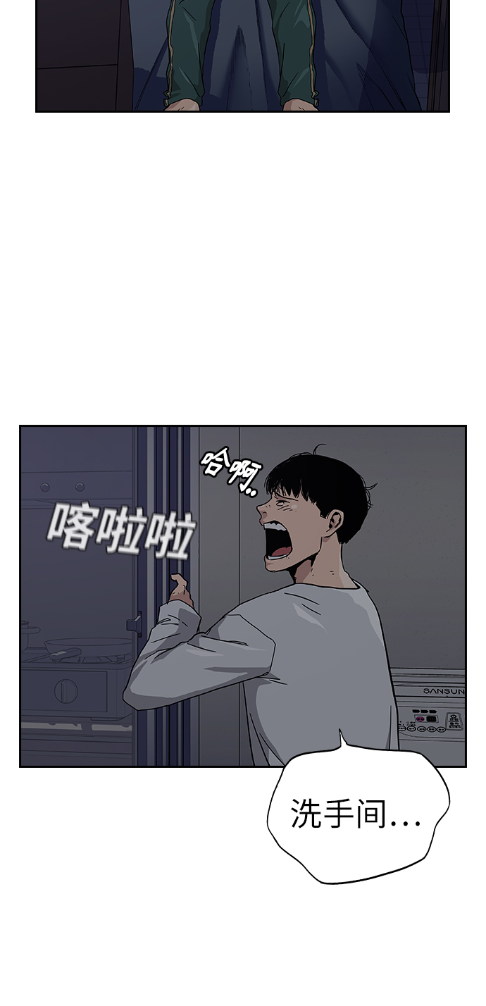 第 60 页