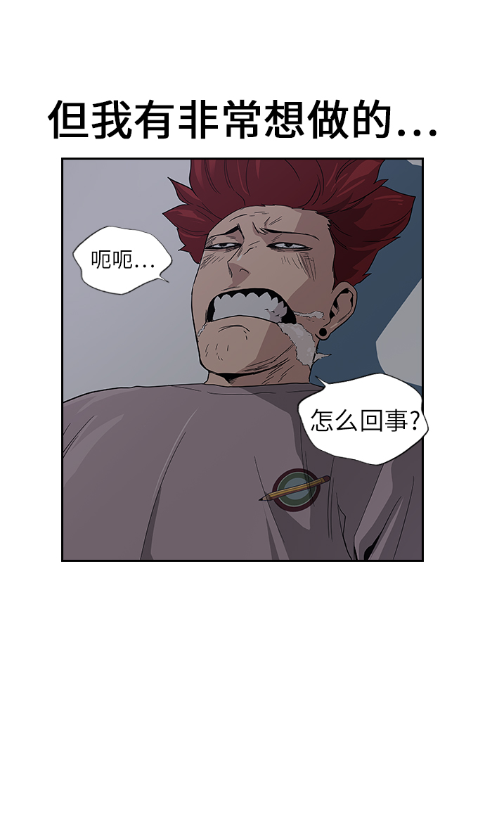第 75 页