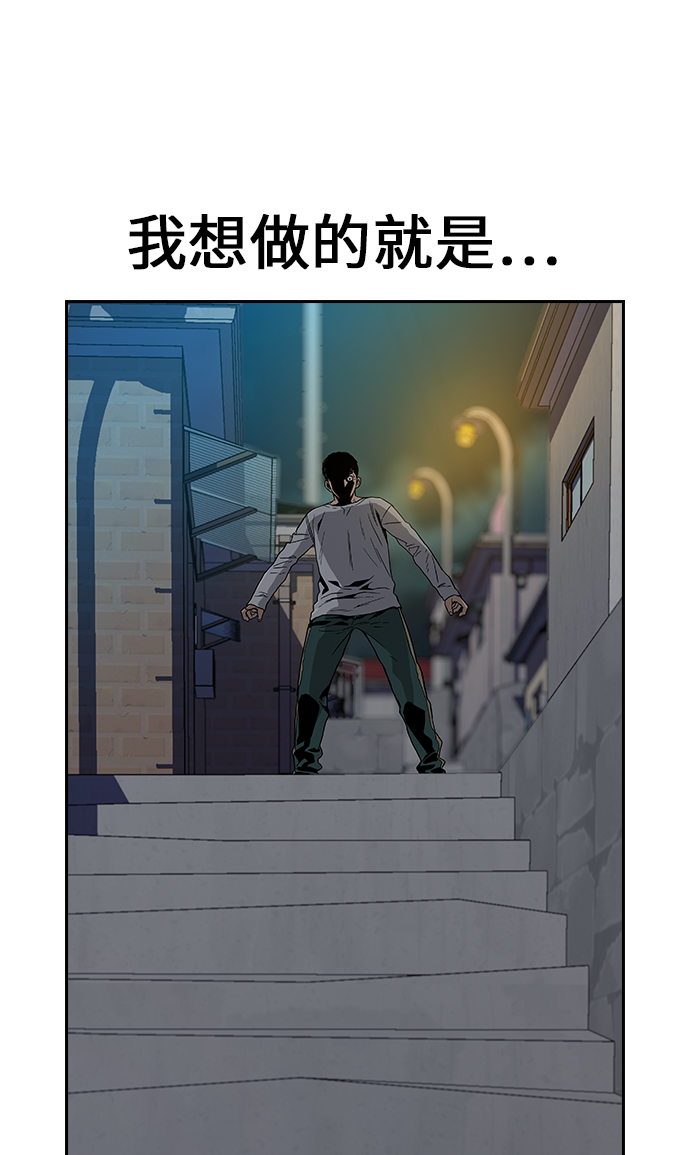 第 80 页