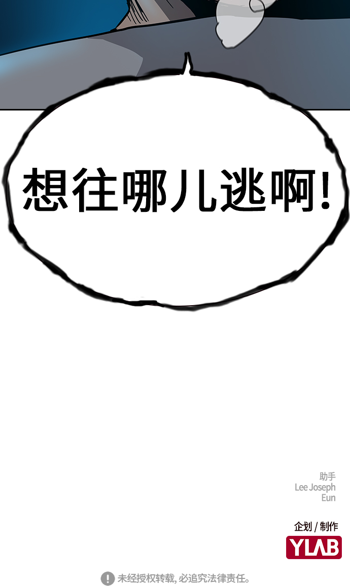 第 84 页