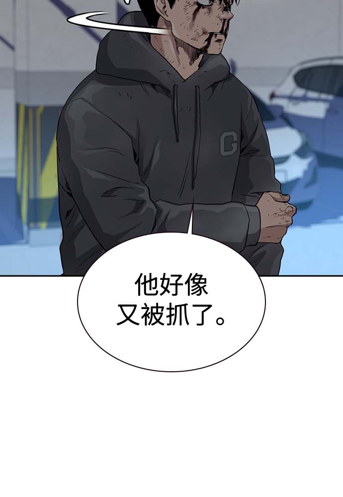 第 101 页