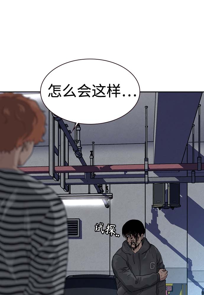 第 102 页