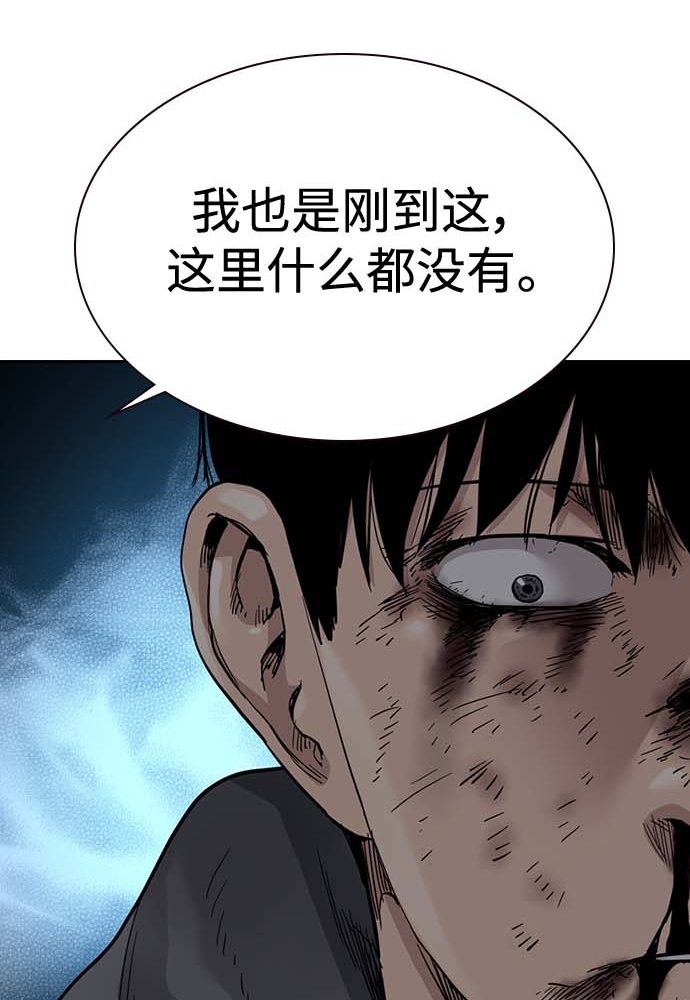 第 104 页