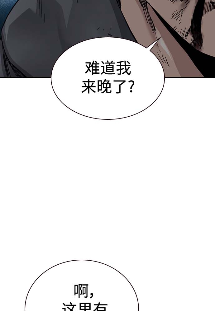 第 105 页