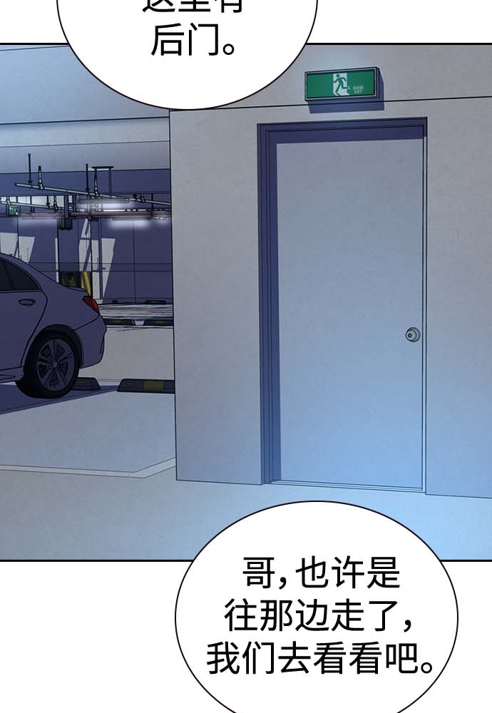第 106 页