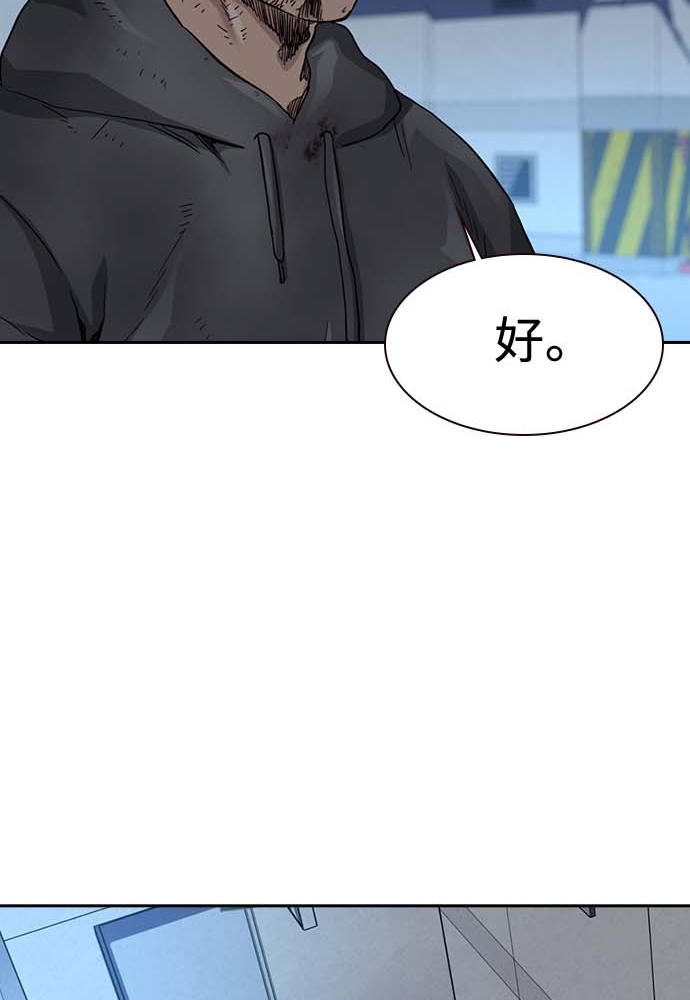 第 108 页